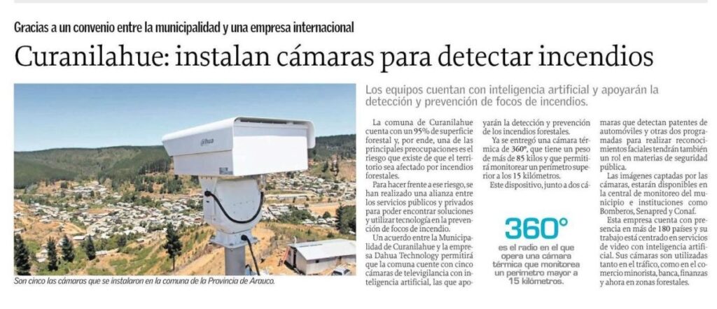 Cámaras con inteligencia artificial de Dahua apoyan la detección y prevención de incendios en Curanilahue
