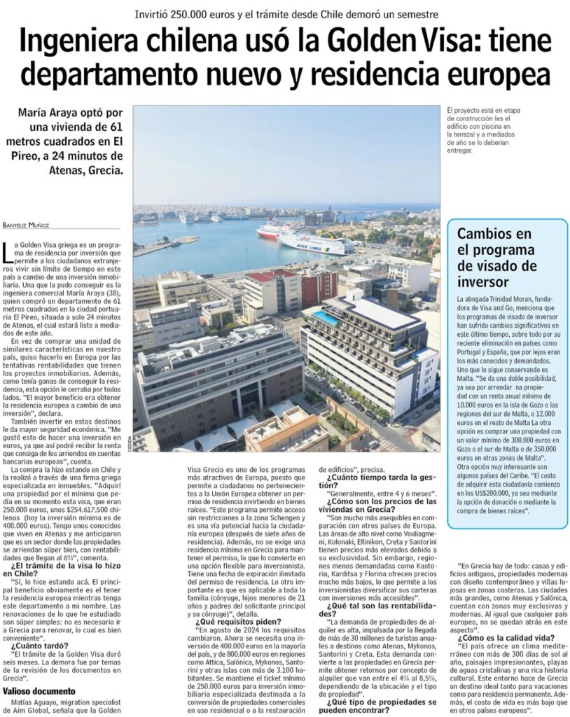 Invertir en inmuebles en Grecia: Cinco principales atractivos de este país