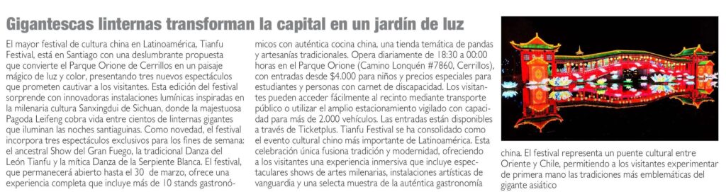 Magia oriental en Santiago: Gigantescas linternas transforman la capital en un jardín de luz